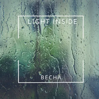 Весна by Light Inside