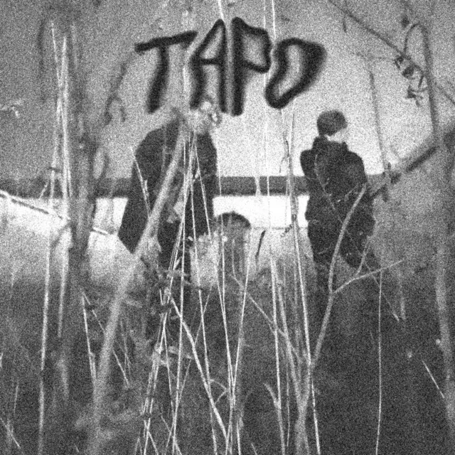 Таро