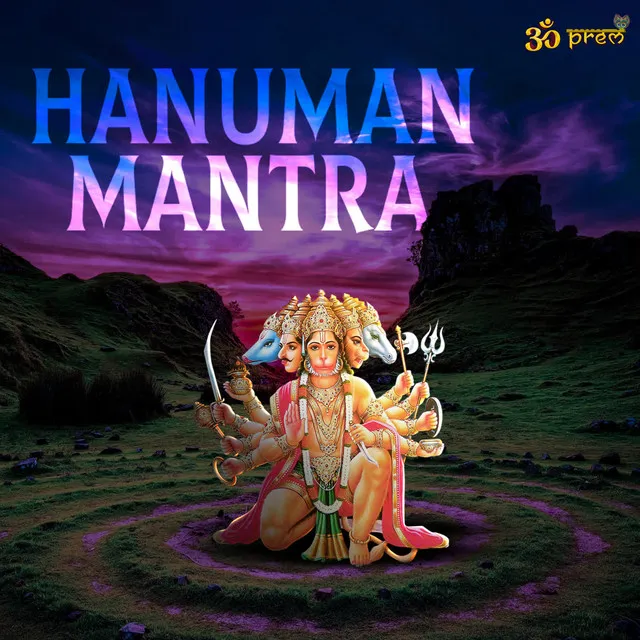 Hanuman Mantra