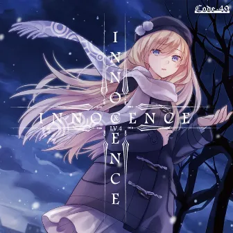 INNOCENCE & INNOCENCE by LV.4