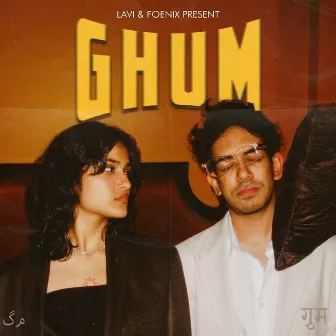 Ghum by LAVI