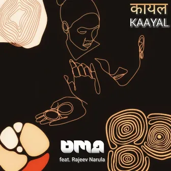 Kaayal by OMA