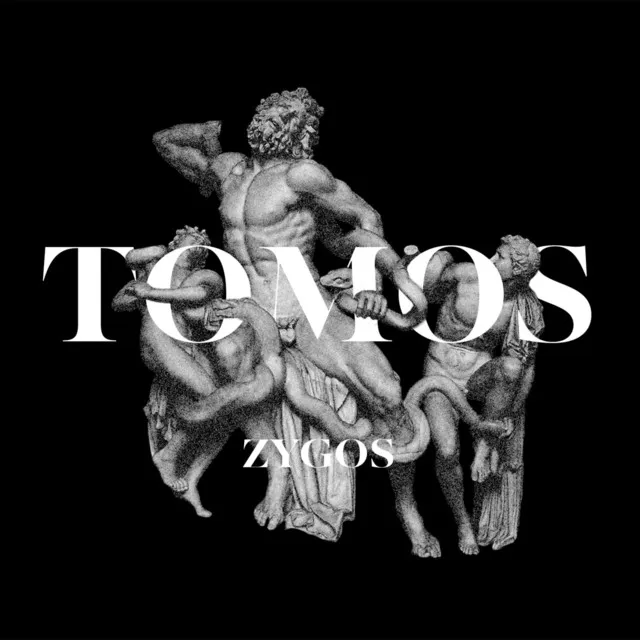 Tomos EP