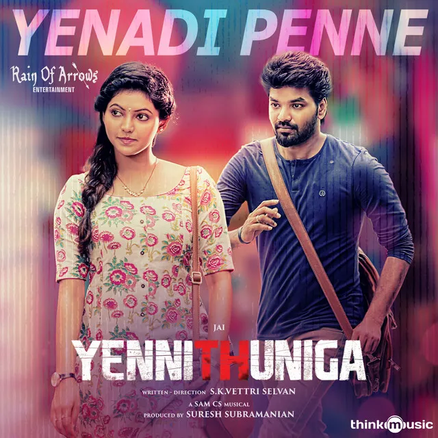 Yenadi Penne - From "Yenni Thuniga"