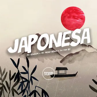 Japonesa by DJ Dan zs