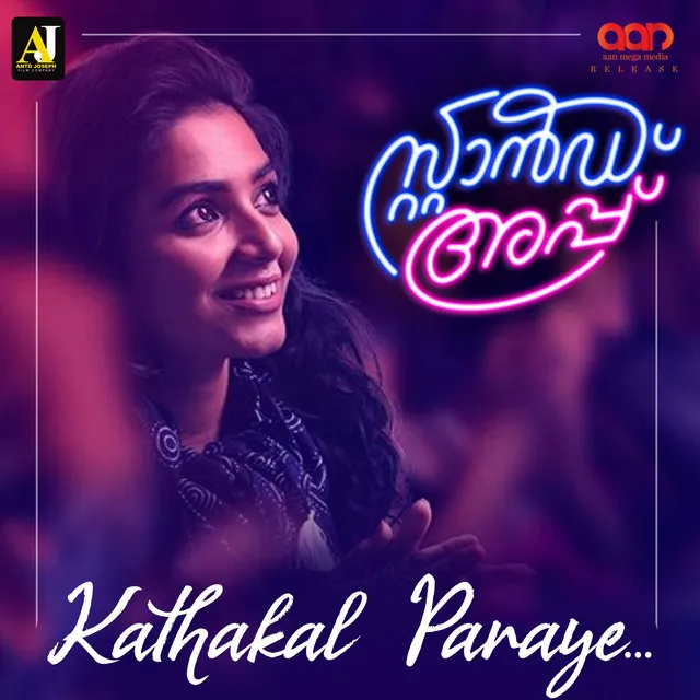 Kathakal Paraye (From 