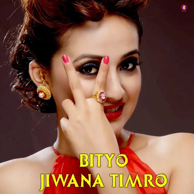 Bityo Jiwana Timro