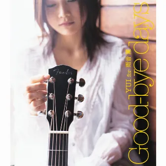 Good-bye days by YUI for 雨音 薫