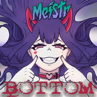 The Bottom by Meistr