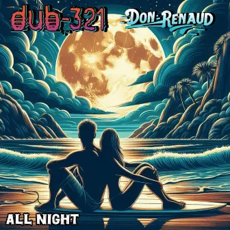 All Night by Don Renaud