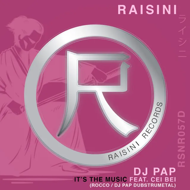 It's the Music - DJ Pap Grit & Groove Dubstrumental Mix