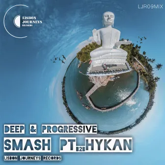 Deep and Progressive (DJ Mix) by 