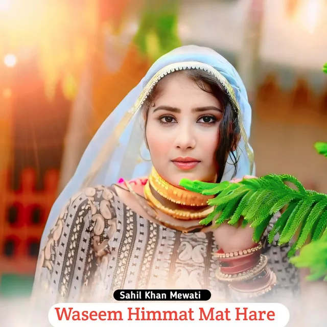 Waseem Himmat Mat Hare