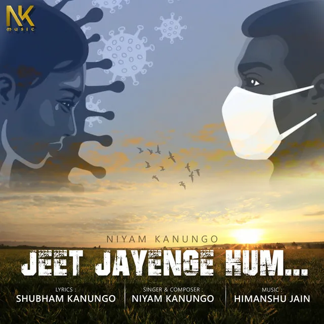 Jeet Jayenge Hum