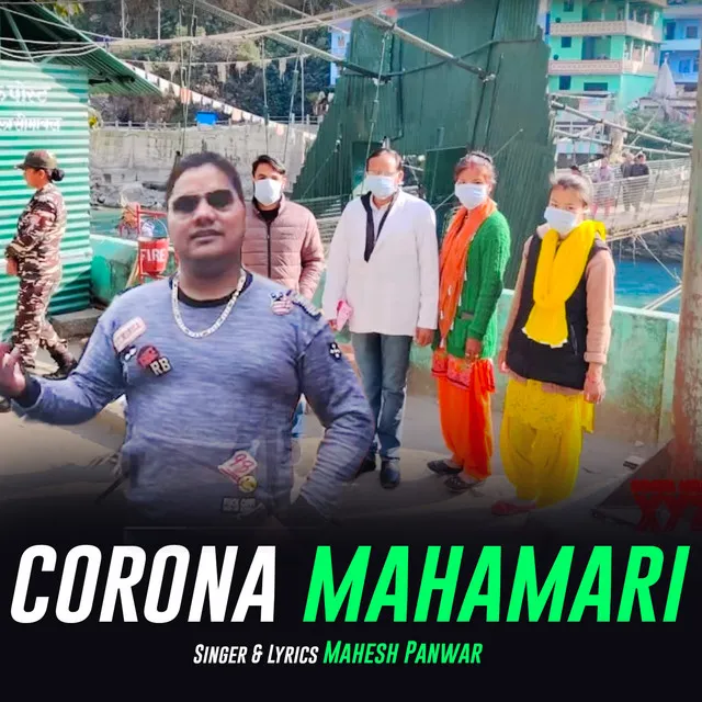 CORONA MAHAMARI