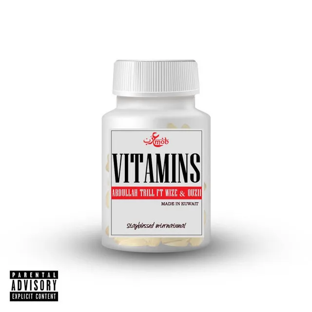 Vitamins