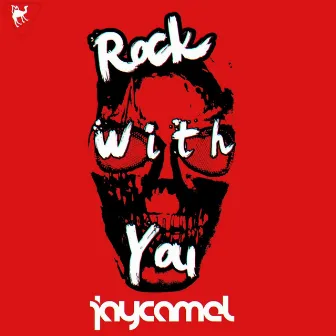 Rock With You by JayCamel