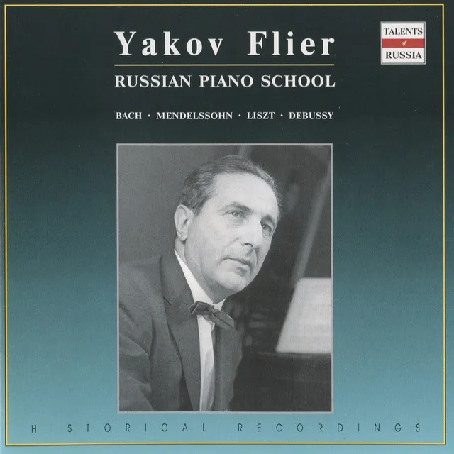 Russian Piano School: Jakov Flier (1947-1954)