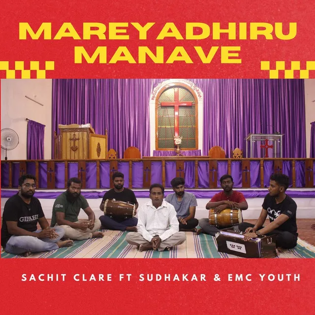 Mareyadhiru Manave