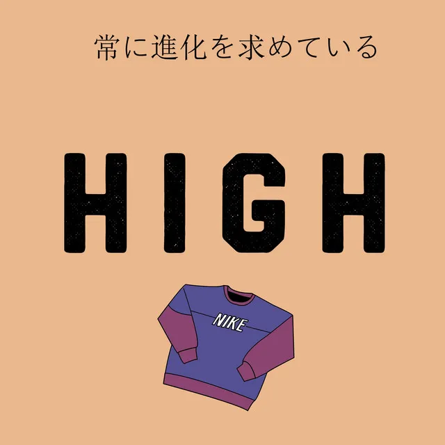 High