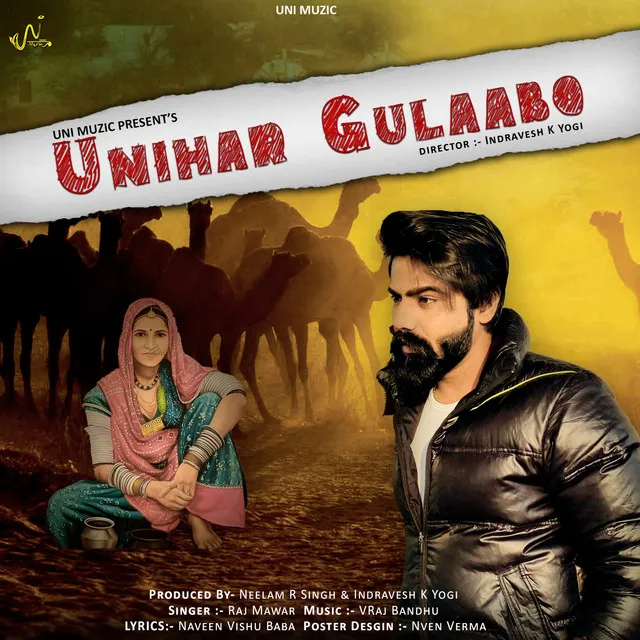 Unihar Gulaabo