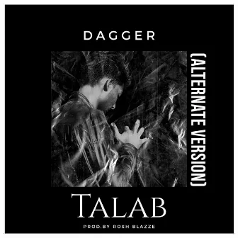 Talab by Daggerr