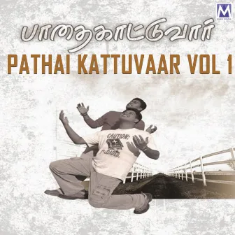 Pathai Kattuvaar Vol 1 by Stephen Sanders