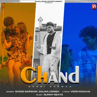 Chand by Balraj Singh