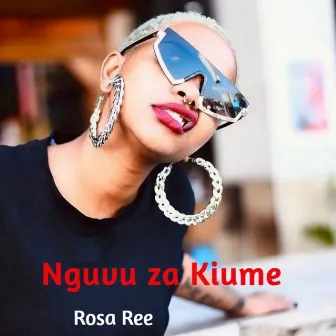 Nguvu za Kiume by Rosa Ree