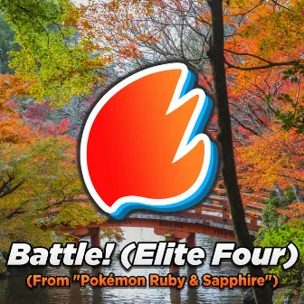 Battle! (Elite Four) (From 