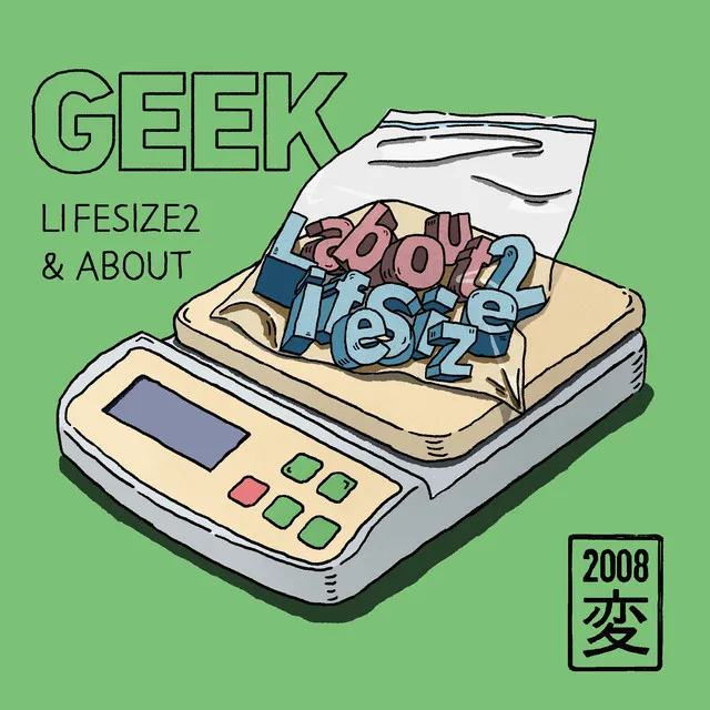 GEEK