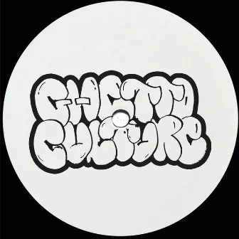 If You Are a Dj! Sucks My Dick Bitch (A​.​C​.​A​.​B​.​) EP by Ghetto 25