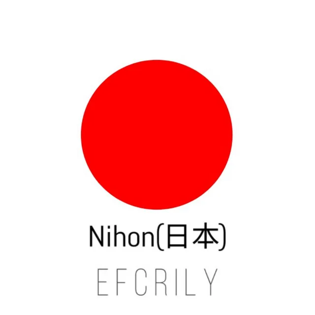 Nihon (日本)