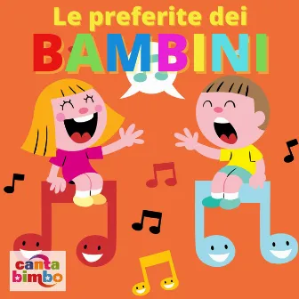 Le preferite dei bambini by Fabio Cobelli