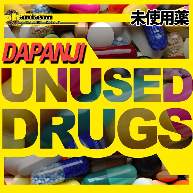 Unused Drugs - Original Mix