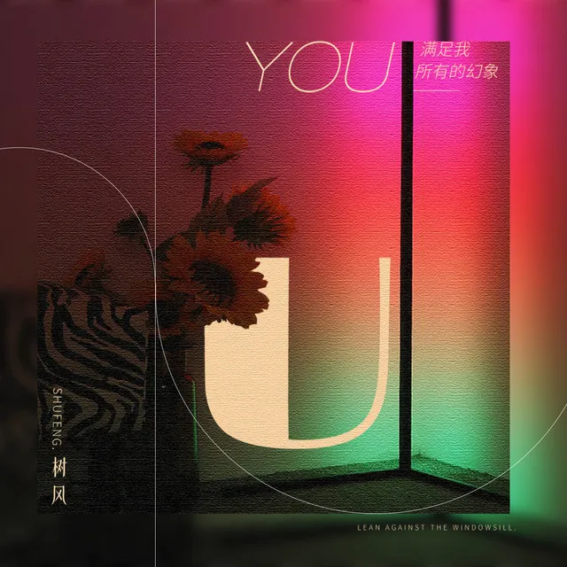 U