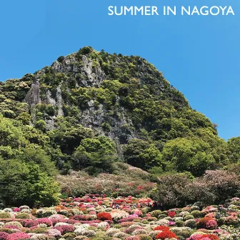 SUMMER IN NAGOYA by GRYN