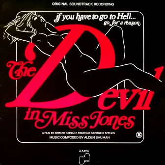 The Devil in Miss Jones (Original Motion Picture Soundtrack) by Alden Shuman