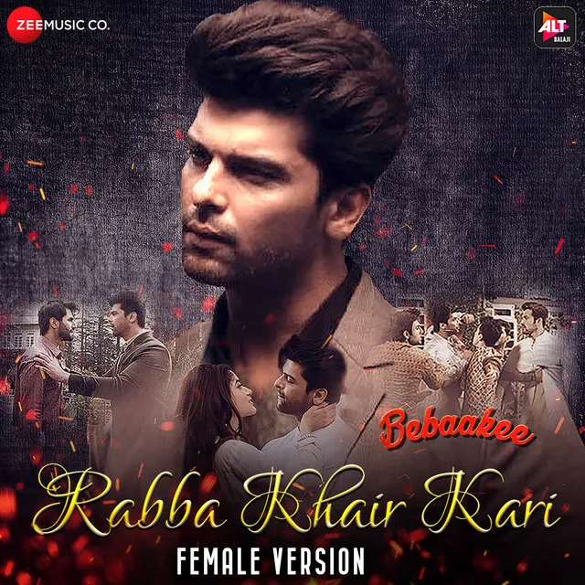 Rabba Khair Kari (Female Version / From 