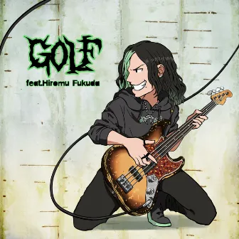 GOLF (Cover) by Yohei Kimura