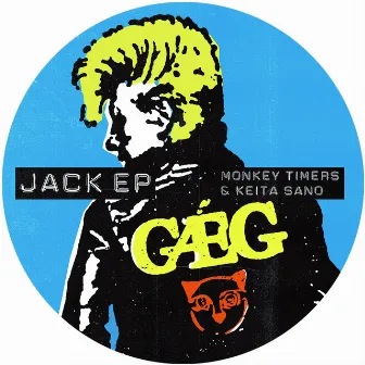 Jack EP by MONKEY TIMERS