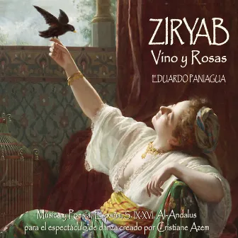 Ziryab, Vino y Rosas by Eduardo Paniagua