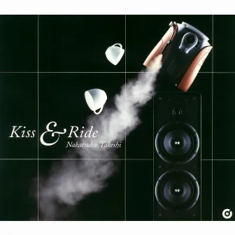 Kiss & Ride by Takeshi Nakatsuka