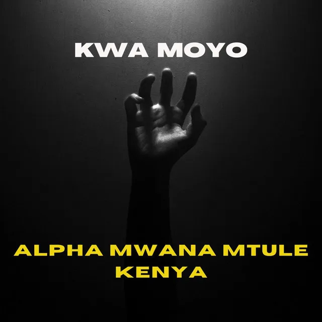 KWA MOYO