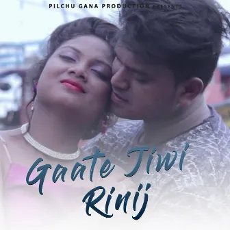 Gaate Jiwi Rinij by Devika Marandi