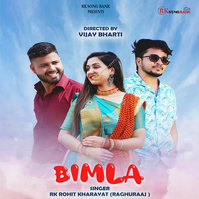 Bimla