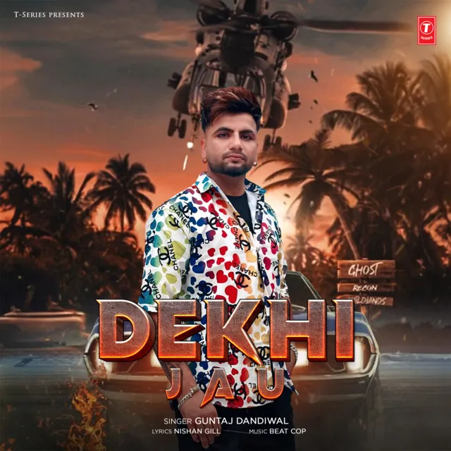 Dekhi Jau