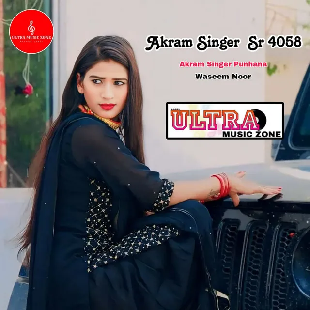 Akram Singer Sr 4058