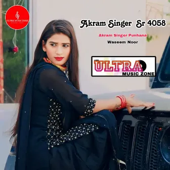 Akram Singer Sr 4058 by Akram Singer Punhana