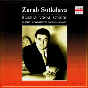 Russian Vocal School. Zurab Sotkilava - vol.4 by Zurab Sotkilava